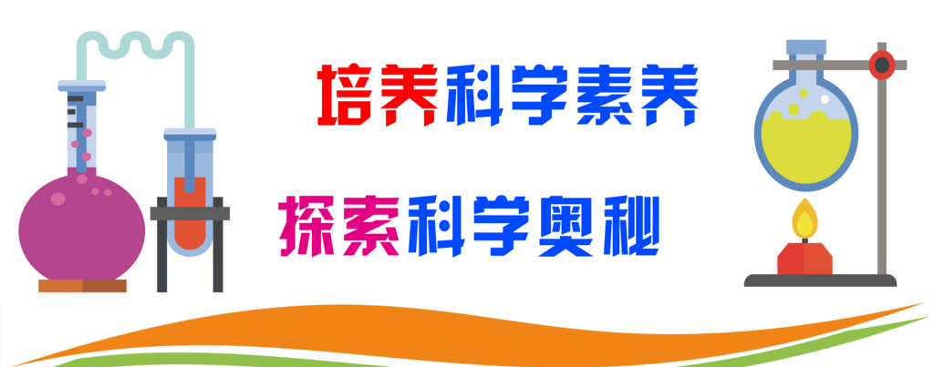 实验室化学分析仪器操作技巧汇总！