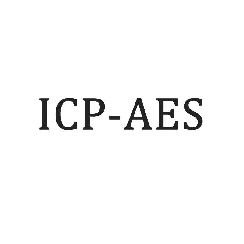 ICP-AES分析常见12个故障问题及解决办法