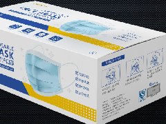 口罩等防疫用品出口欧盟准入信息指南（第二版