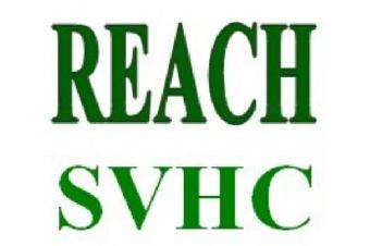 最新！REACH法规新增4项SVHC,今后要测209项SVHC