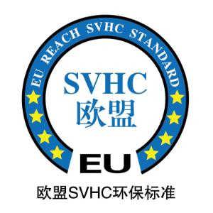 REACH-SVHC新增两项提议物质，或增至211项