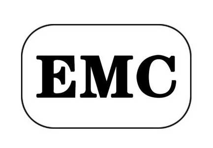 【干货收藏】一文教你秒懂什么是电磁兼容EMC？